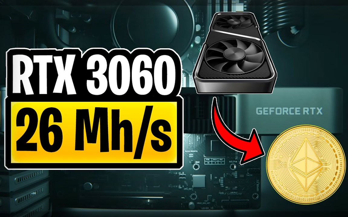 3090算力eth(3090算力多少TOPS)