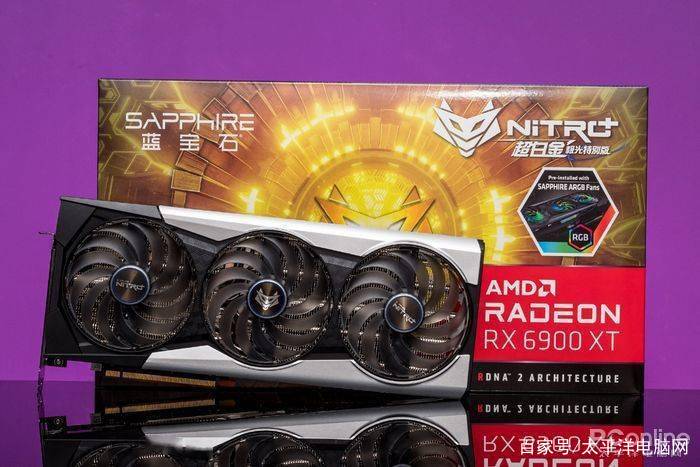 rx6900xteth(英特尔xeone526900)