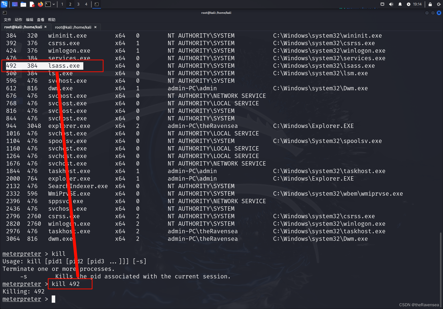 eth0在哪个文件夹里面的简单介绍