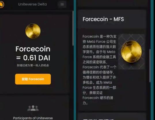 eth长期三倍做多可以嘛(eth三倍做多可以长期持有吗)