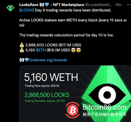 eth币官网手续费(eth交易手续费多少?)