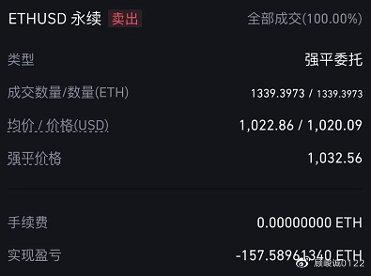 eth新浪财经吧(eth 新浪)
