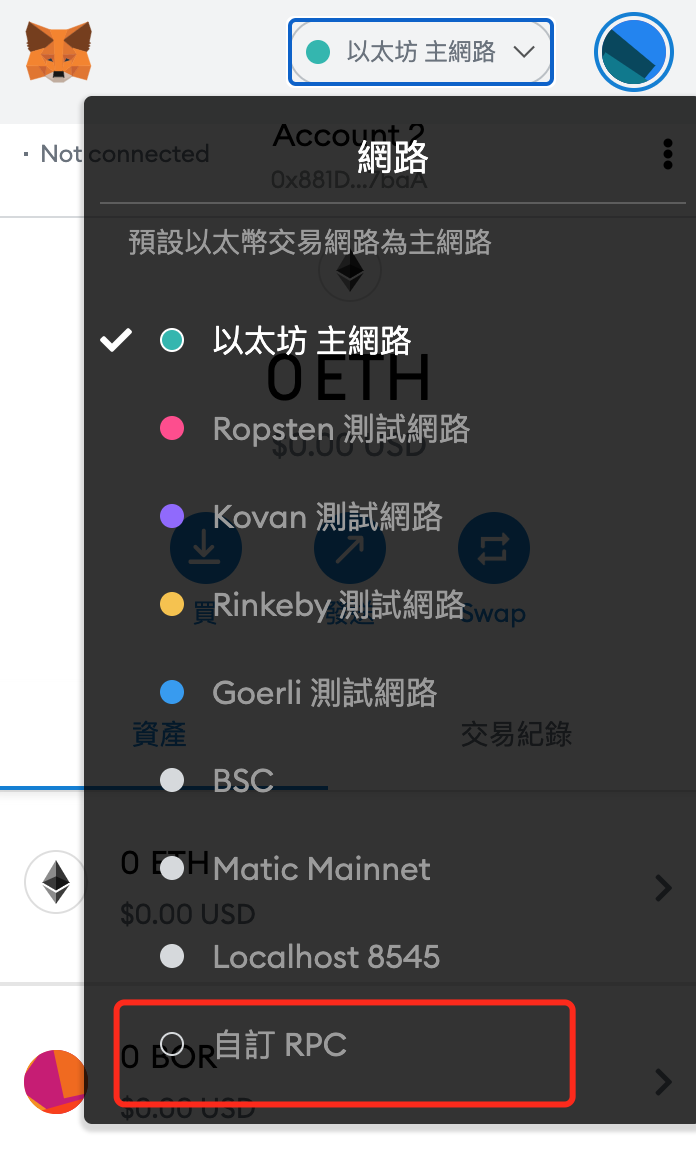 eth的dao文件大小(eth dag文件大小计算)