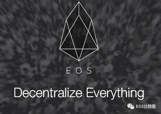 eth把的简单介绍