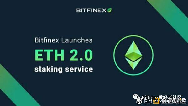 关于eth2.0合并后测试币怎么办的信息