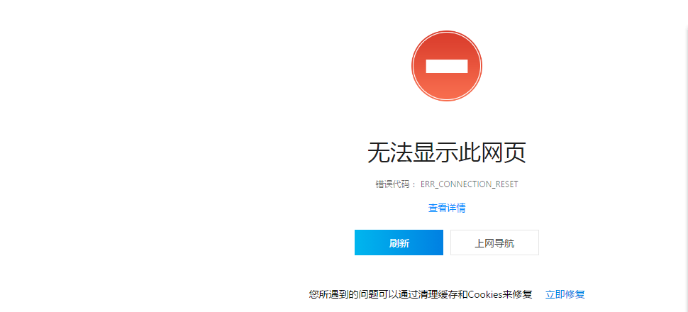 eth无法登陆(eth一直连接不上矿池)