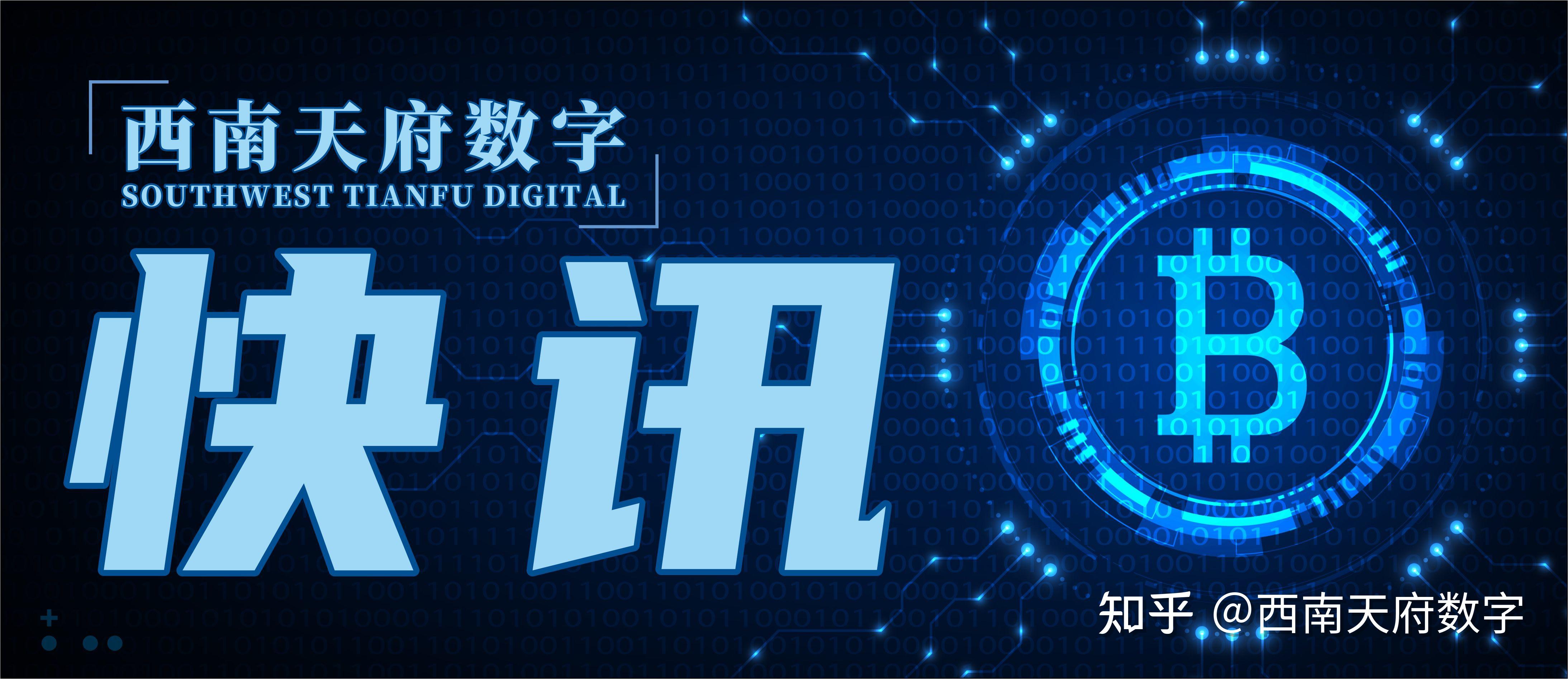 eth最新开发者会议时间的简单介绍