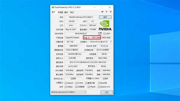 显卡挖eth算力为0(eth挖矿显卡算力大全)