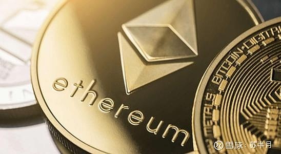 eth何时发布2.0(eth20后会价格上涨吗)