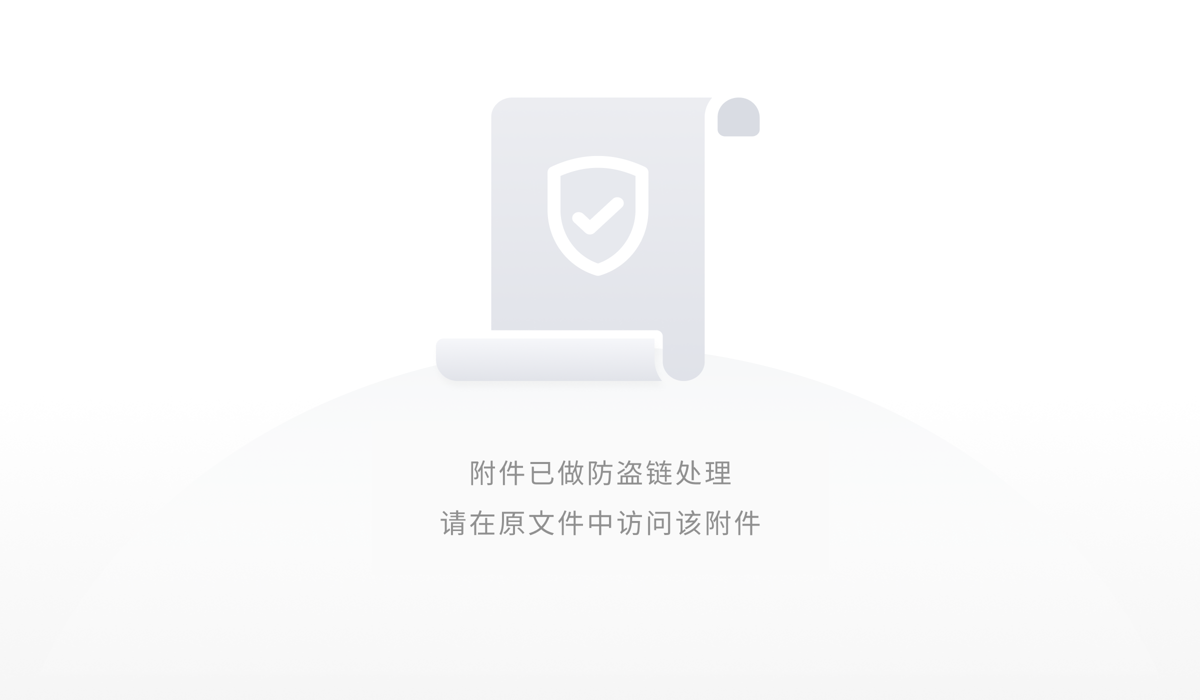 包含挖eth划算还是挖etc划算的词条