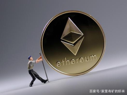 挖eth降核心(挖eth用什么内核)