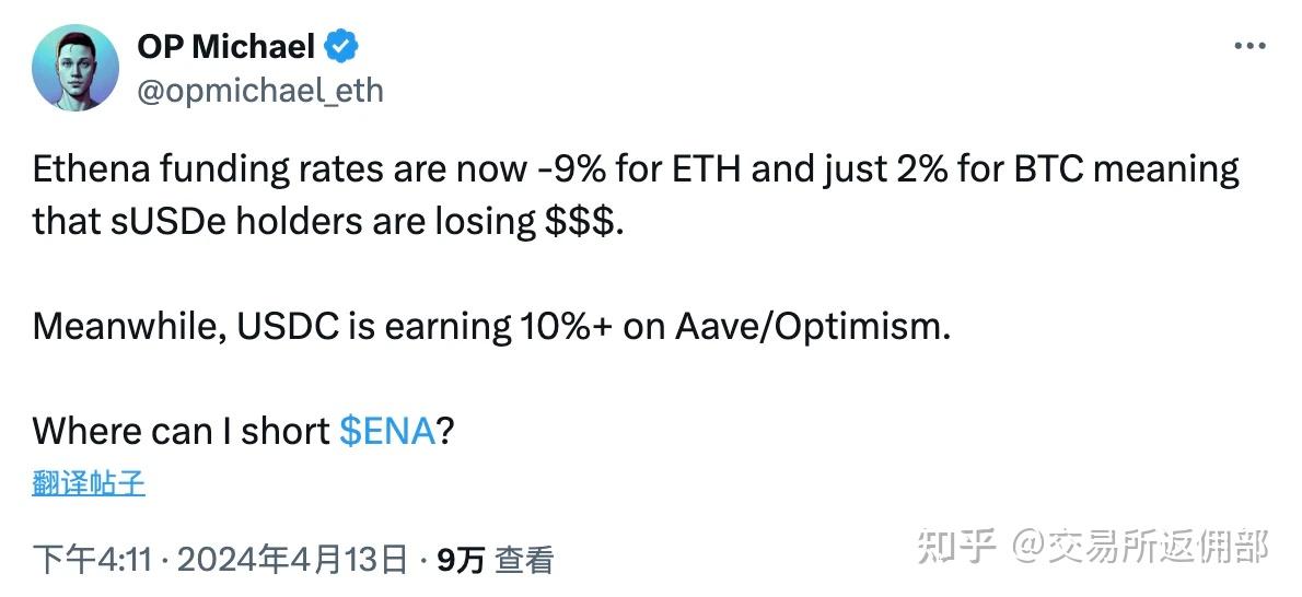 eth充错链如何退回(eth链转到了heco不到账)