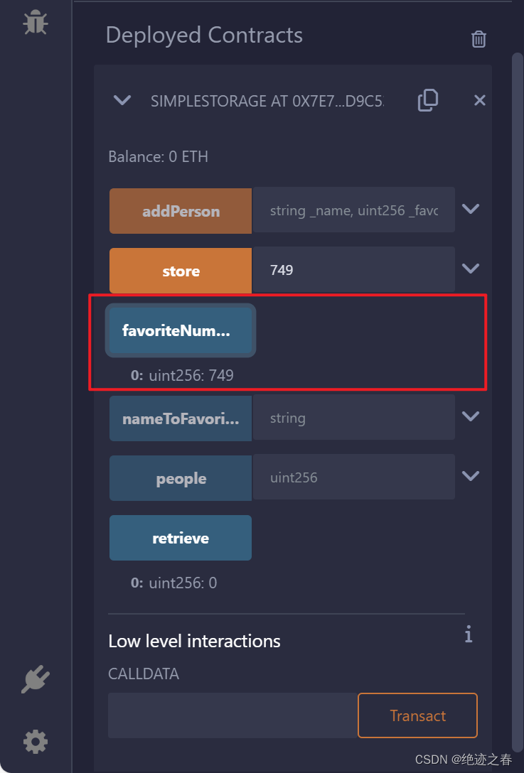eth测试教程(eth用的什么算法)