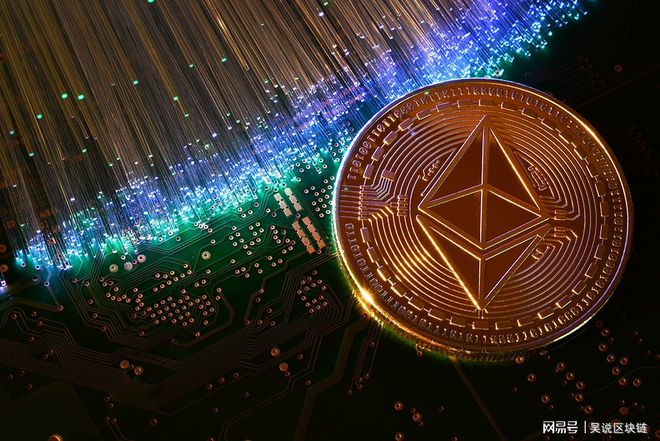 eth卖算力(eth算力购买)