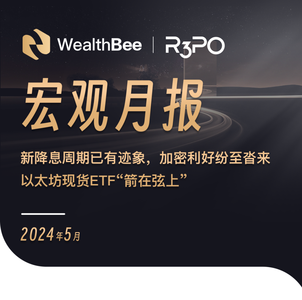 长期持有ETH(长期持有黄金会亏吗)