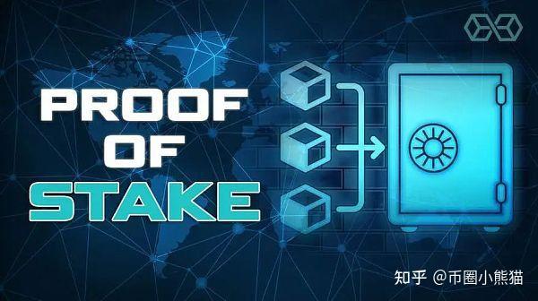 eth2.0能升级成功吗(eth20以后还可以挖矿吗)