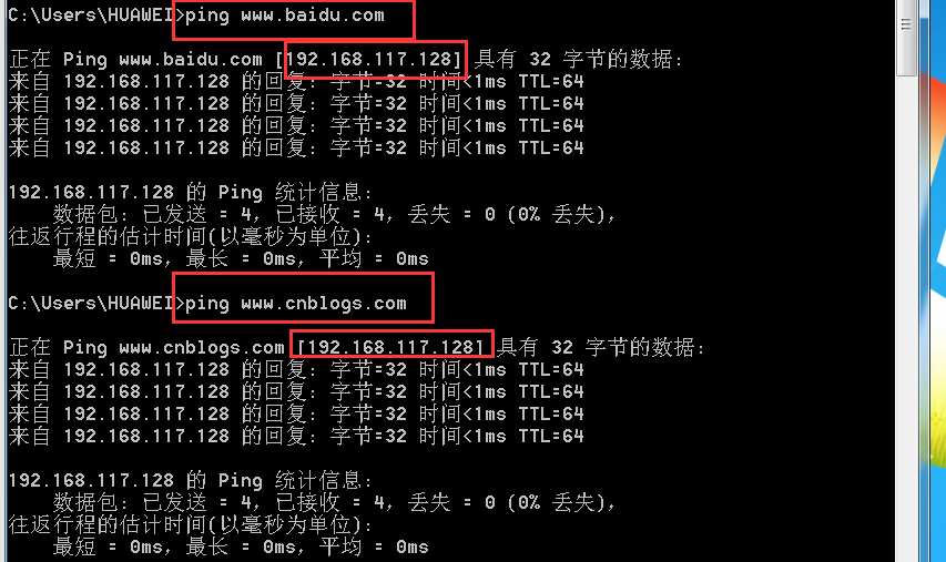 eth发送接收描述符(ethtool命令详解)