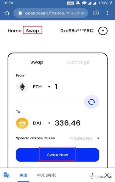 eth钱包自动转出(eth钱包转账heco)