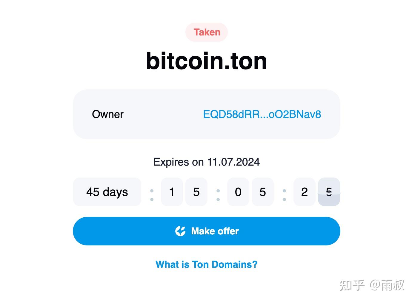 eth域名怎么用(eth域名怎么注册)