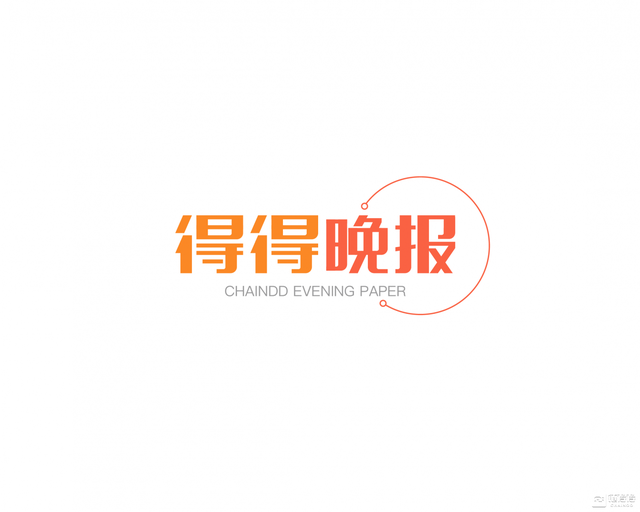 0.07eth等于多少钱(001eth等于多少人民币)
