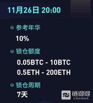 0.05ETHG的简单介绍