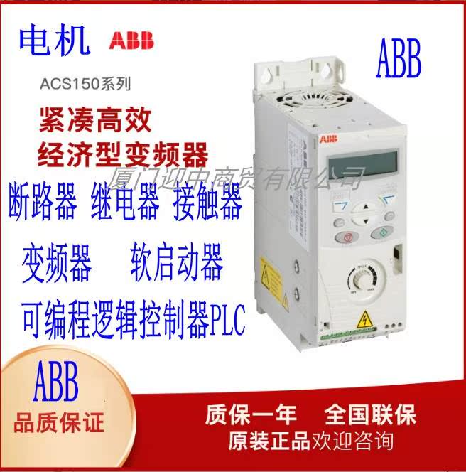 2eth是多少(1eth等于多少gwei)