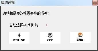 显卡挖eth失败率高(显卡挖eth还能挖多久)