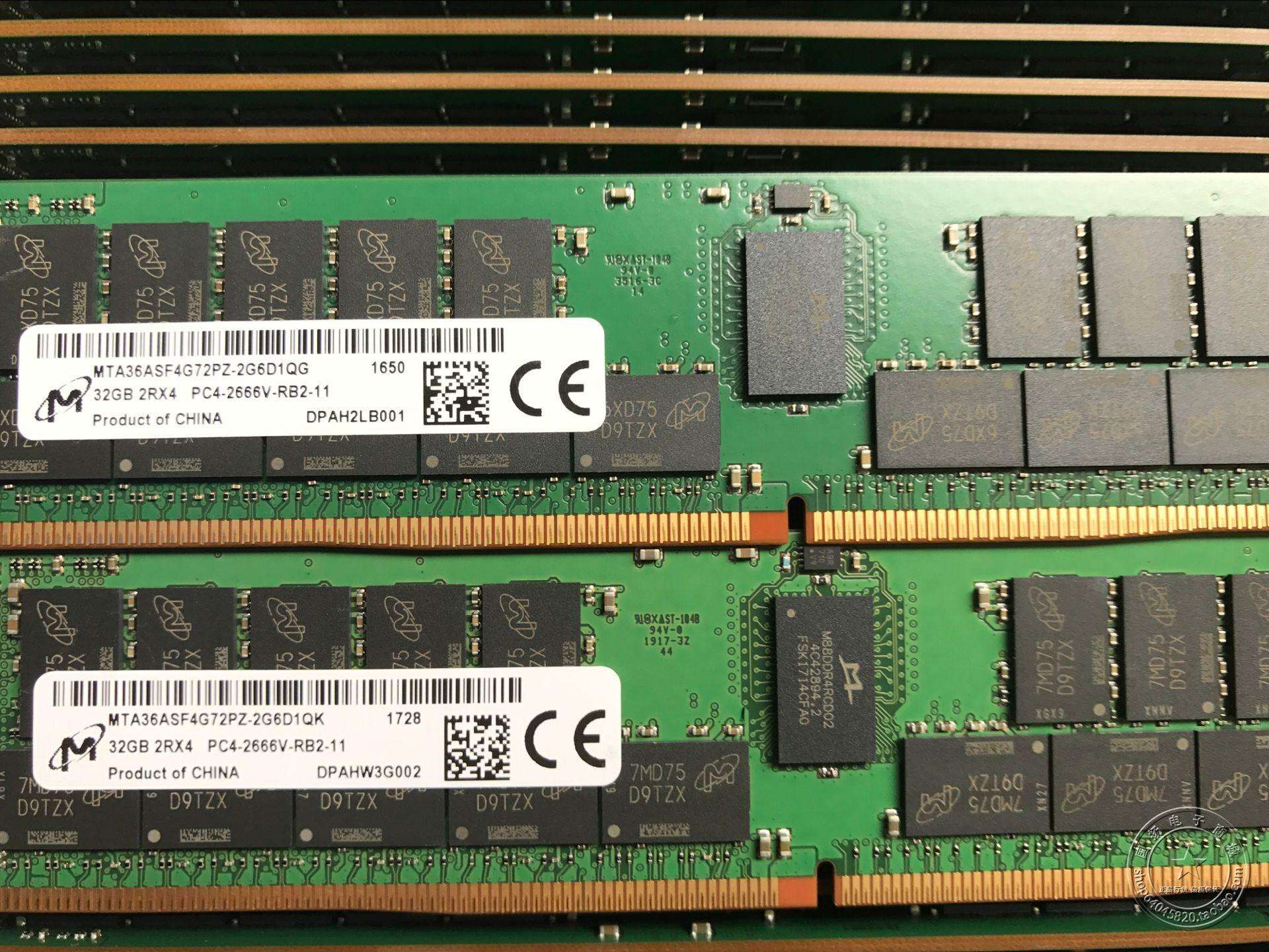eth1660s镁光(pcie16x固态硬盘)