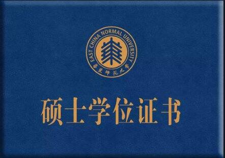 eth联合培养博士(eth course catalogue)