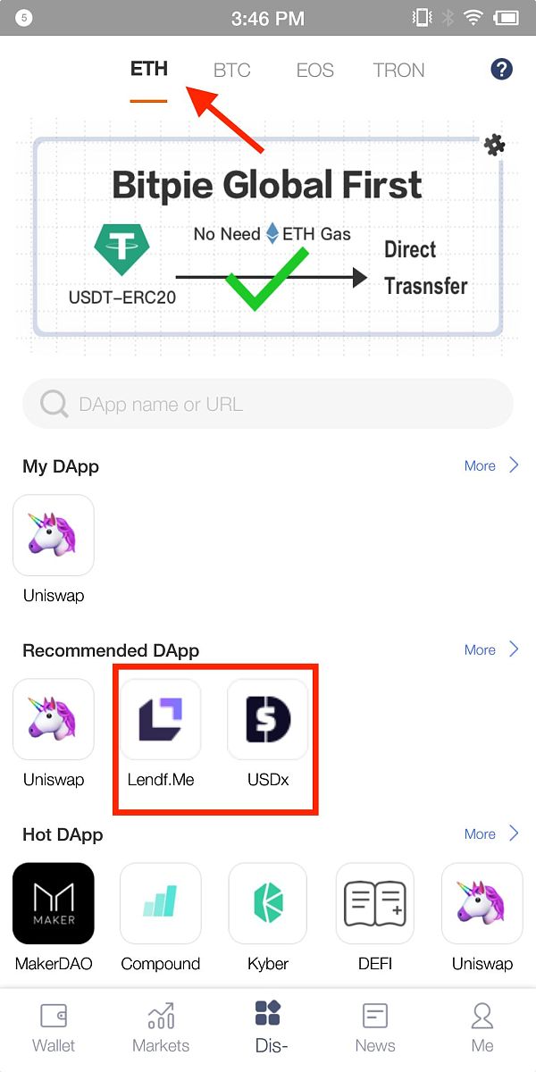 ETHUSDt合约新手入门的简单介绍