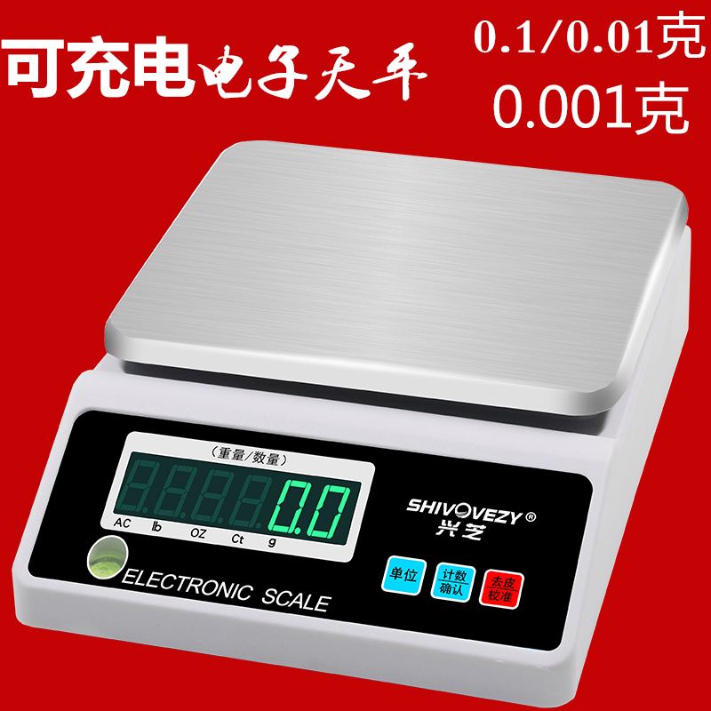 0.001eth(爱惜康合成可吸收外科缝线eth210)