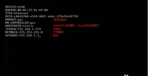 eth服务器抽水软件(服务器eth0eth1)