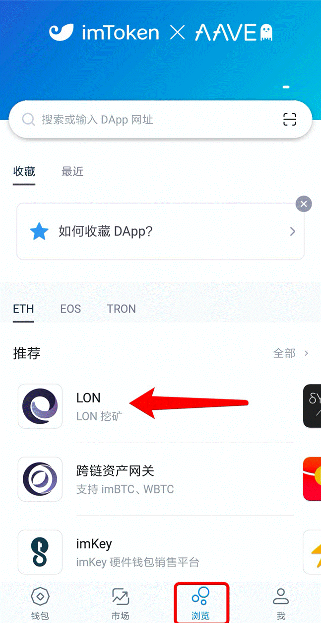 eth钱包空投币(eth空投的币怎么转出去)
