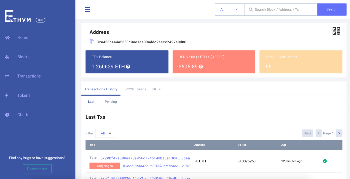 eth浏览器怎么查询(eth区块链查询浏览器)
