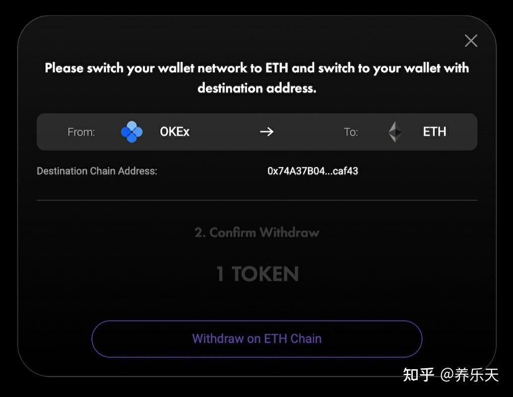 eth提交的慢(eth多久到钱包)