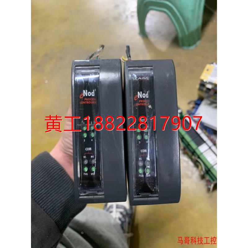 eth与ip的区别(eth的eip 1559)