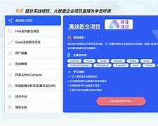 eth大数据(ethash dag)