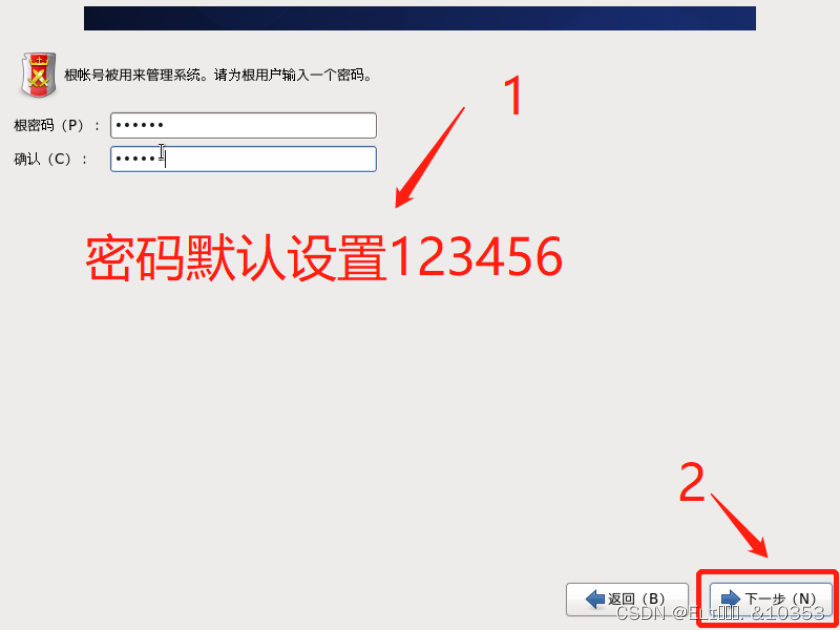 eth怎么建立账户的简单介绍