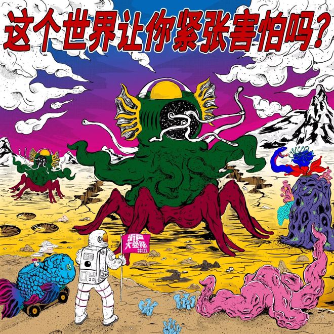 eth怎么套现(eth钱怎么取出来)