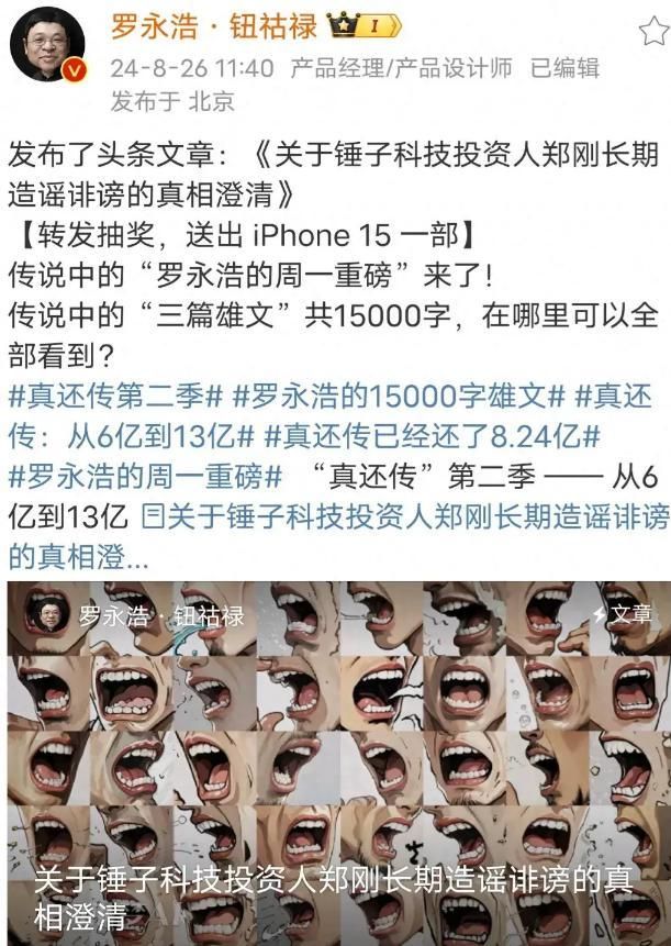 关于eth内部转账和合约转账区别的信息
