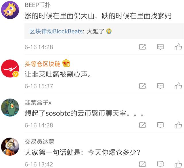 eth币官网手续费(国内usdt交易平台官网)