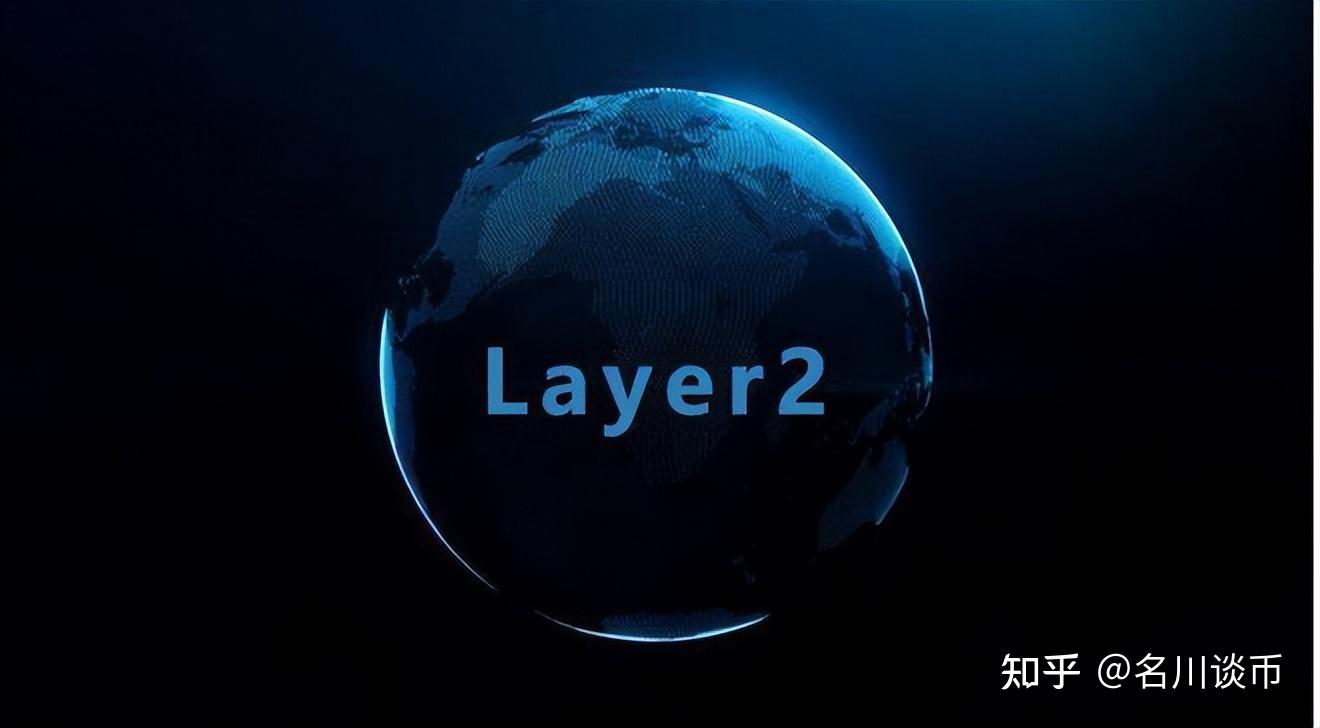 eth2什么时候上线(eth20上线意味着什么)